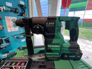 Hikoki Tough Combo 3 (DH1826DA 18V 26mm Cordless Rotary Hammer *Bare) + (DV18DG 18V Cordless Impact Driver Drill *Bare) + (BSL1840MF 18V Lithium-Battery X 3) + (UC18SFL Charger X 1 + ) | Model: H-DH1826DA-C14 Cordless Rotary Hammer Hikoki 