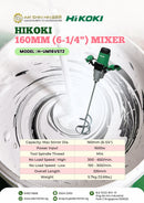 Hikoki UM16VST2 160mm (6-1/4") Mixer | Model : H-UM16VST2 Mixer HIKOKI 