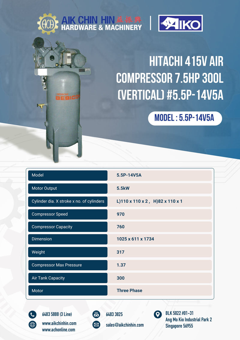 Hitachi 415V Air Compressor 7.5HP 300L (Vertical)