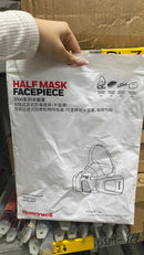 Honeywell 5500 Half Mask Respirator | Set Type C/W 5500x1, 7500x2, KN95 Filter x2, Cover x2 | Model: MASK-H5500-SET Half Mask Respirator Honeywell 