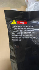 Honeywell 7500 Cartridge Filter for 5500 (1 pcs only) | Model: HON-75001BCN Cartridge Filter Honeywell 