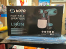 Hoto Battery Spray Gun 18V C/W 2 Battery & 1 Charger
