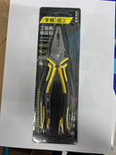 Hunton 8" 200mm Combination Plier | Model: PLR-CP08-QD Combination Pliers Hunton 