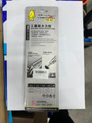 Hunton Locking Plier 10" | Model: PLR-LP10-QD Locking Plier Hunton 