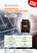 Industrial Water Cooler Fan 90Y Tank 150 ITS | Model: BLR-90Y Water Cooler Aikchinhin 