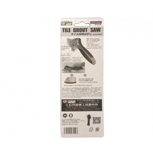 Ishii Tile Grout Saw | Model : 071-07-GS Grout saw Ishii 