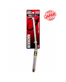 Japan Wire Twister 265mm (Made In Japan) | Model: WT1-JAPAN Wire Twister Aik Chin Hin 