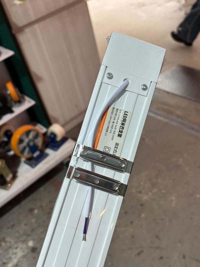 LED Bracket Lamp 60W 60mm*1.2m | Model: LED-60W-1.2M LED Aik Chin Hin 