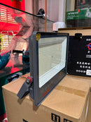 LED Flood Light 200W | Model: LED-FL-200W-QD LED Light Aik Chin Hin 