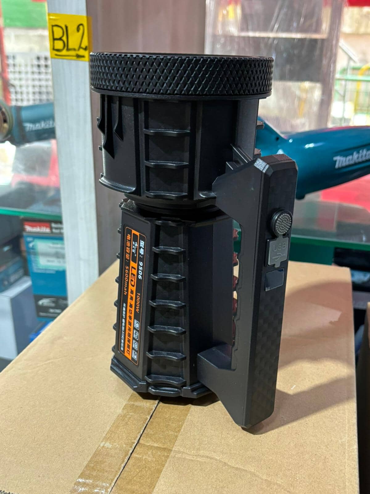 LED Handheld Power Torch Light | Model: LED-9506-QD