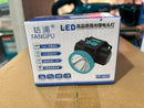 LED Head Lamp Rechargeable | Model: LED-FP-5202-QD LED Light Aik Chin Hin 