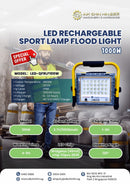 LED QF-RLF100W Rechargeable Sport Lamp Flood Light 100W | Model: LED-QFRLF100W LED Rech Sport Lamp Aiko 