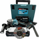 Makita GA029GM201(RM2J) Cordless Brushless Angle Grinder with Fast Charger (DC40RA), 4.0Ah Battery (BL4040) With Paddle Dead Man Switch | Model: M-GA029GM201 (OBSOLETED) Cordless Angle Grinder MAKITA 