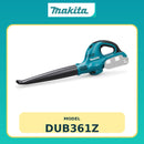 Makita Roadshow COMBO E - Bare Unit Power Tools with FREE 3.0AH Battery & L SIZE TOOL BOX Combo Kit MAKITA M-DUB361Z MAKITA DC BLOWER DUB361Z (18VX2,BARE UNIT)-OFFER 