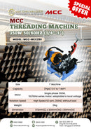 MCC 350W 50/60Hz (1/4"-1") Threading Machine | Model: MCC-MCC250 Threading Machines MCC 
