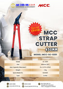 Mcc SC-0201 Strap Cutter 450mm | Model: MCC-SC-0201 Strap cutter MCC 