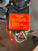 Mini Battery Stacker 300Kgs 1.2m | Model: PT-MS-300KG-1.2M Mini Battery Stacker Aik Chin Hin 