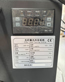 Mini Laser Welding Machine 1500W 240V C/W ASSY DPH-1500 | Model: DPH-1500 Laser Welding Machine Aik Chin Hin 