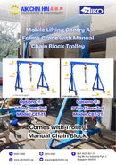 Mobile Lifting Gantry A Frame Crane with Manual Chain Block Trolley | Model: CBT- Chain Block Trolley Aiko 