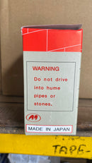 Murata BWG 14X5/8" Concrete Nail Made In Japan | Model : WCN-JP05 Concrete Nail Aik Chin Hin 