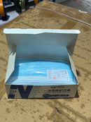 Naisian Disposable Face Mask 3 PLY (50pc/Box) | Model: MASK-3FM-201 Face Mask Aik Chin Hin 