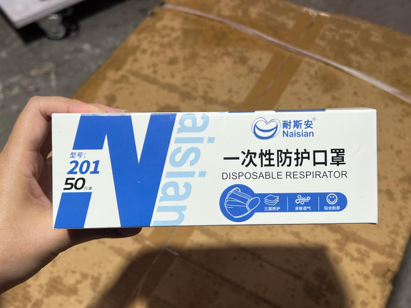 Naisian Disposable Face Mask 3 PLY (50pc/Box) | Model: MASK-3FM-201 Face Mask Aik Chin Hin 