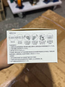 Naisian Disposable Face Mask 3 PLY (50pc/Box) | Model: MASK-3FM-201 Face Mask Aik Chin Hin 