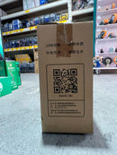 Nanye Hand Electrical Sprayer 3L Battery Type | Model : SGE-NANYE Sprayer Aik Chin Hin 