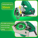 NEWBEAT 1300W Marble Cutter 110MM | Model : NBT-MC-110B Marble Cutter NEWBEAT 