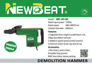 Newbeat 1500W Demoliton Hammer/Breaker (11E) | Model : NBT-DH-18C Demolition Hammer NEWBEAT 