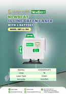 NEWBEAT 16 Line Green Laser with 2 Battery | Model : NBT-LL-16A Laser NEWBEAT 