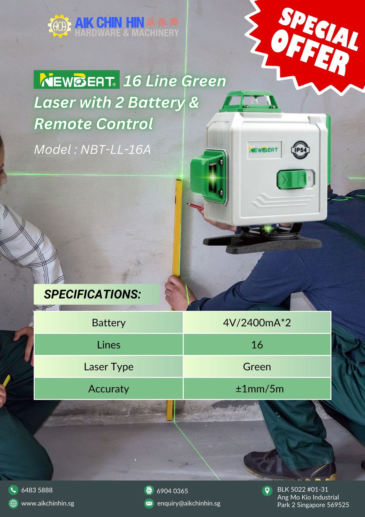 リンパインピーダンスII NEWBEAT 16 Line Green Laser Level with 2 Battery & Remote Control | Mo
