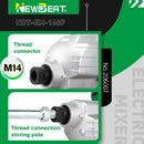 NEWBEAT 1600W Electric Mixer 160MM | Model : NBT-EM-160F Mixer NEWBEAT 