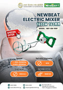 NEWBEAT 1600W Electric Mixer 160MM | Model : NBT-EM-160F Mixer NEWBEAT 