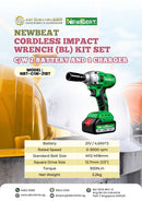 Newbeat 21v 300nm 1/2" Cordless Impact Wrench (BL) Kit Set c/w 2 battery and 1 charger | Model: NBT-CIW-21BT Brushless Impact Wrench NEWBEAT 