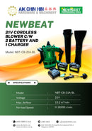 Newbeat 21V Cordless Blower C/W 2 Battery and 1 Charger Leaf Blower | Model : NBT-CB-21A-BL Cordless Blower NEWBEAT 