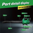 Newbeat 21V Cordless Blower C/W 2 Battery and 1 Charger | Model : NBT-CB-21A-BL Cordless Blower NEWBEAT 