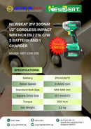 NEWBEAT 21V Cordless Impact Wrench (Brushless) 300N.m C/W 2 Battery & 1 Charger | Model : NBT-CIW-21B Cordless Impact Wrench NEWBEAT 