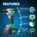 NEWBEAT 21V Cordless Impact Wrench (Brushless) 300N.m C/W 2 Battery & 1 Charger | Model : NBT-CIW-21B Cordless Impact Wrench NEWBEAT 