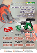 Newbeat 21V Cordless Wire Puller (Brushless) 1050W C/W 2 Battery And 1 Charger | Model: NBT-BWP-21A Cordless Wire Puller Newbeat 
