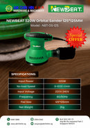 NEWBEAT 320W Orbital Sander 125*125MM | Model : NBT-OS-125 Orbital Sander NEWBEAT 