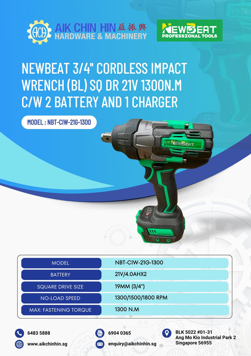 Newbeat 3/4" Cordless Impact Wrench (BL) SQ DR 21V 1300N.m C/W 2 Battery and 1 Charger | Model: NBT-CIW-21G-1300 Cordless Impact Wrench NEWBEAT 