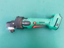 Newbeat 4-inch 21V cordless angle grinder with two batteries and charger, featuring a compact design and ergonomic handle.