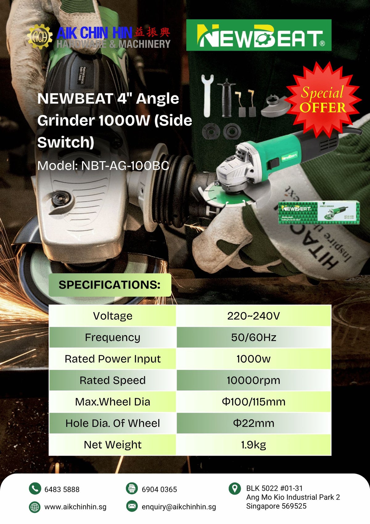 NEWBEAT 4