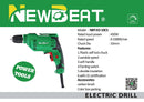NEWBEAT 450W Electric Drill 10MM | Model : NBT-ED-10CS Electric Drill NEWBEAT 