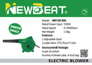 NEWBEAT 600W Electric Blower | Model : NBT-EB-30A Blower NEWBEAT 
