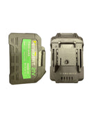 Newbeat Battery 21V 7.5AH 12C | Model: NBT*BAT21V-7.5AH-12C Battery Newbeat 