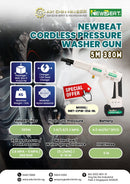 Newbeat Cordless Pressure Washer Gun | Model: NBT-CPW-21A-BL Pressure Washer Gun Newbeat 