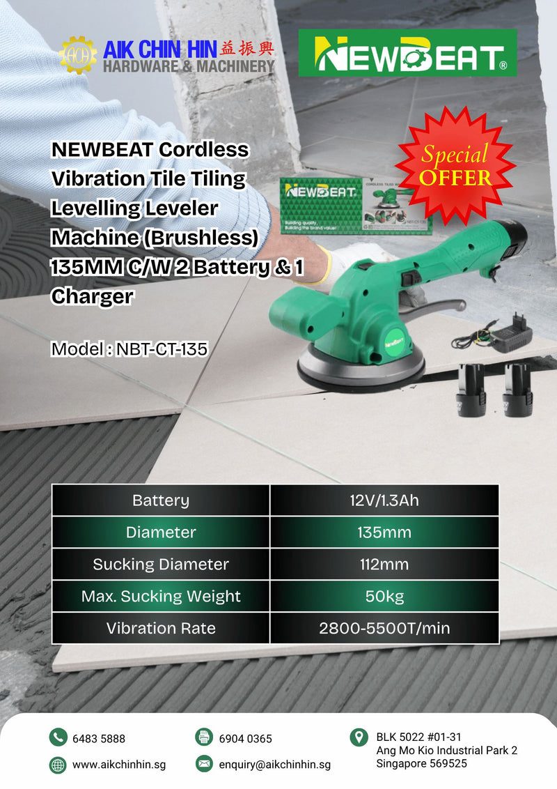 NEWBEAT Cordless Vibration Tile Tiling Levelling Leveler Machine (Brushless) 135MM C/W 2 Battery & 1 Charger | Model : NBT-CT-135 Cordless Tiled Machine NEWBEAT 