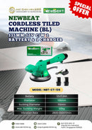 NEWBEAT Cordless Vibration Tile Tiling Levelling Leveler Machine (Brushless) 135MM C/W 2 Battery & 1 Charger | Model : NBT-CT-135 Cordless Tiled Machine NEWBEAT 